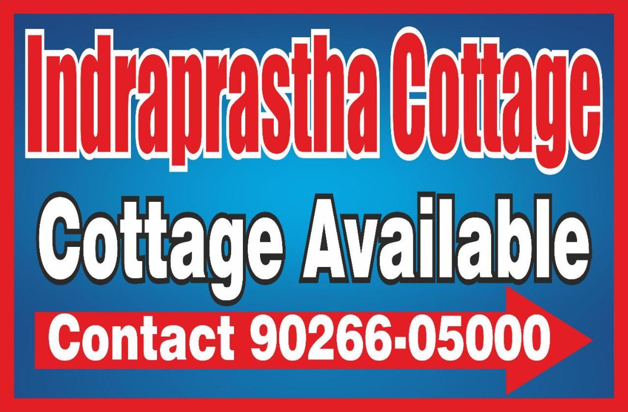 Indraprastha Cottage Manali מראה חיצוני תמונה